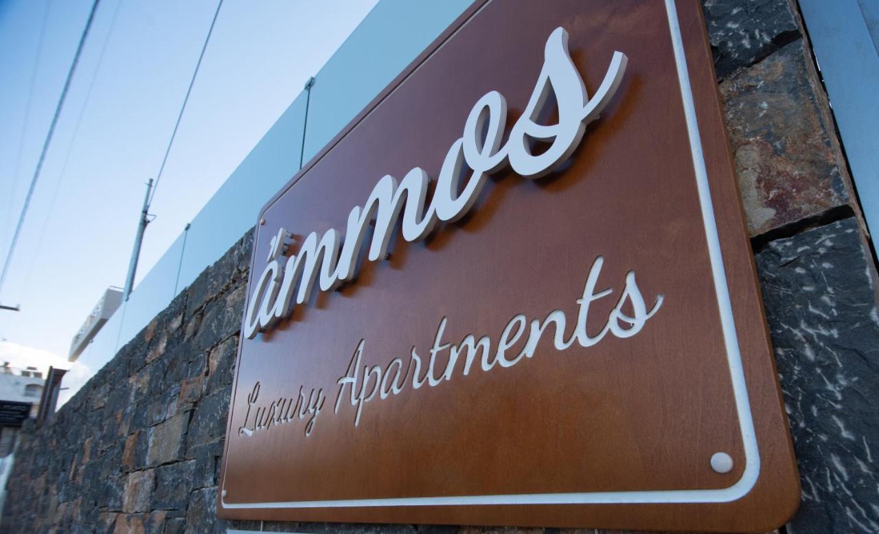 Ammos Lux Apartments Crete Ayos Nikolaos Dış mekan fotoğraf